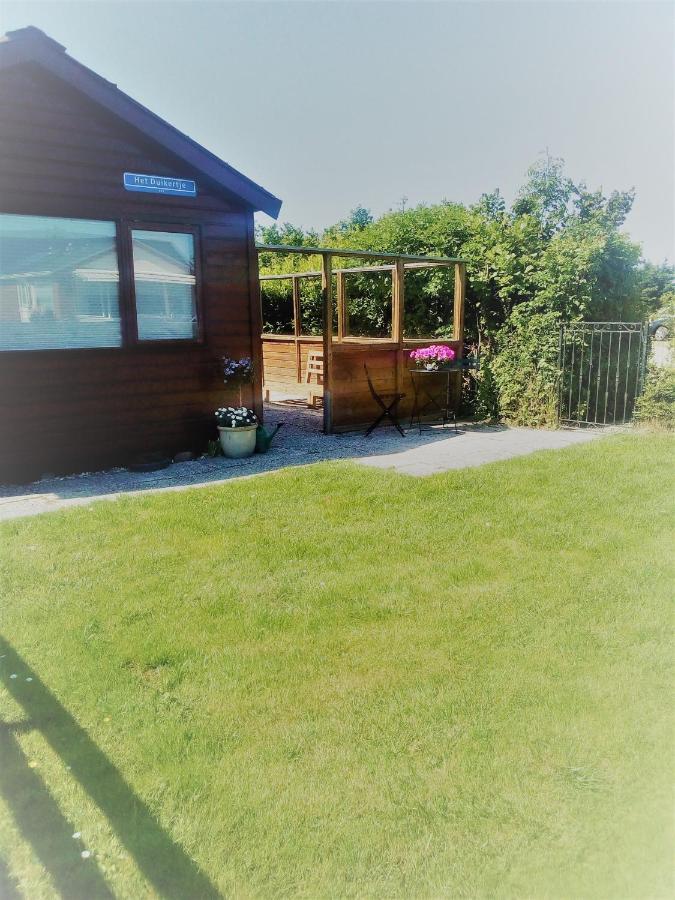 Вилла Het Duikertje - Tiny House Dirkshorn Экстерьер фото
